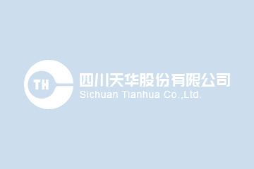 龙8中国官网唯一入口集团2023年度社会责任报告