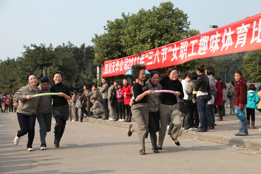 龙8中国官网唯一入口股份