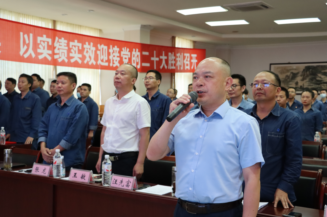 龙8中国官网唯一入口集团