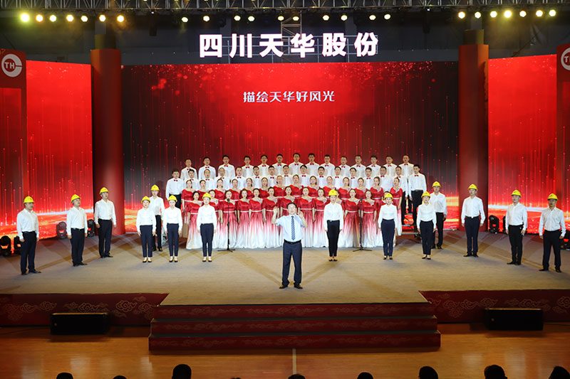 02大合唱：春天的华章.jpg