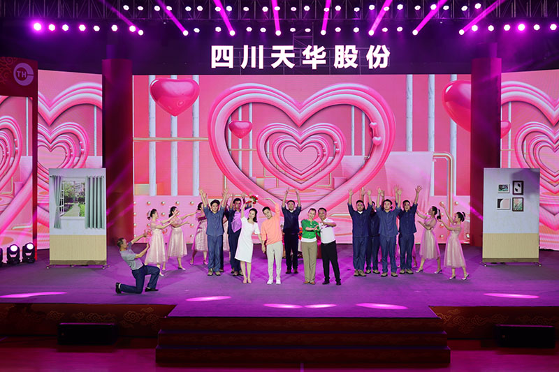 10 音乐剧：我们结婚吧.jpg