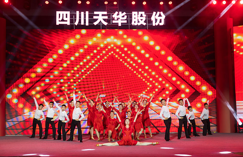 05排舞：动感龙8中国官网唯一入口.jpg
