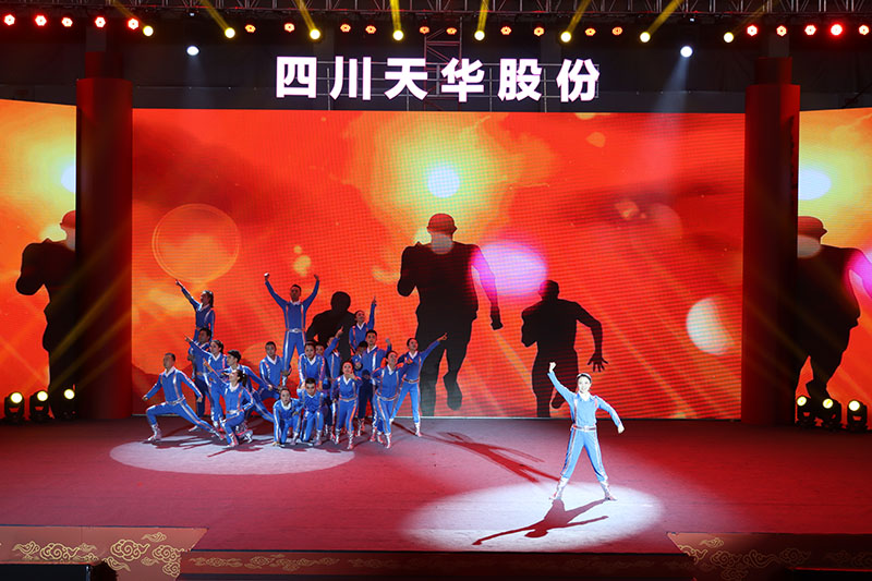 15 舞蹈：龙8中国官网唯一入口加速度.jpg
