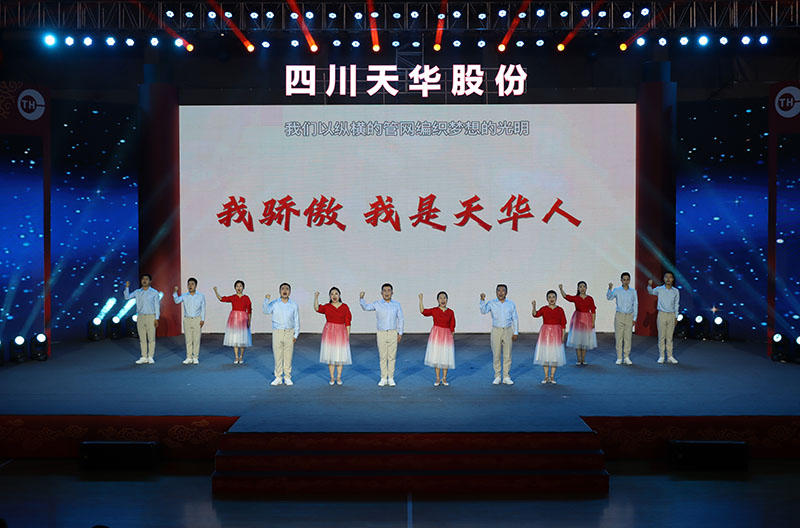 18 诗歌朗诵：我骄傲，我是龙8中国官网唯一入口人.jpg