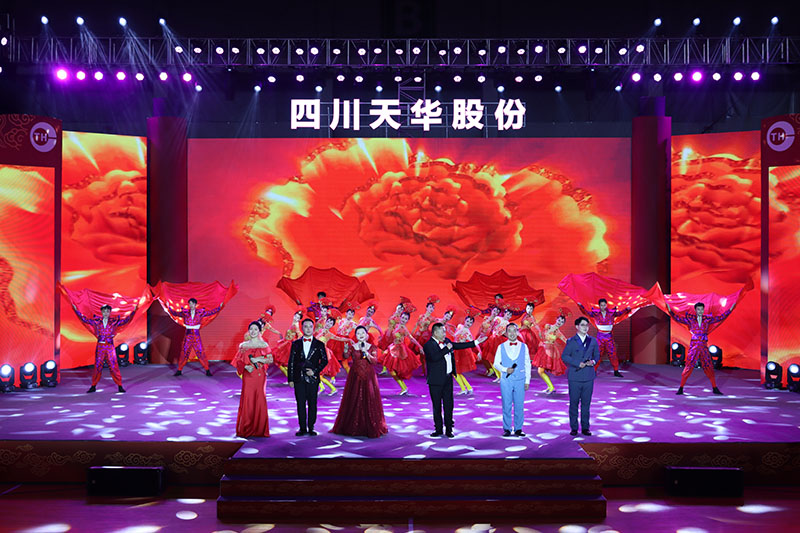 20 结束歌舞：再过二十年我们来相会.jpg